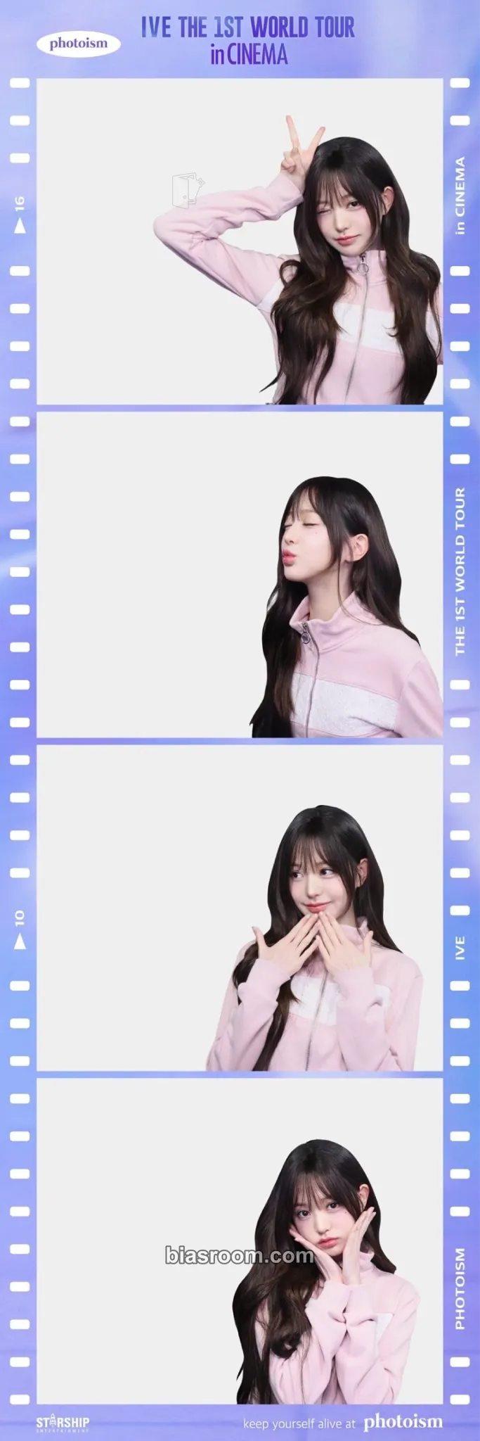 Wonyoung IVE The 1st World Tour in Cinema : Show What I Have Photocard - IVE - IVE K-pop photocard