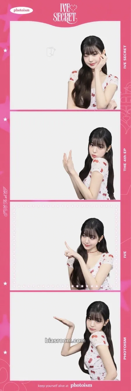 Wonyoung IVE SECRET Photocard - IVE - IVE K-pop photocard