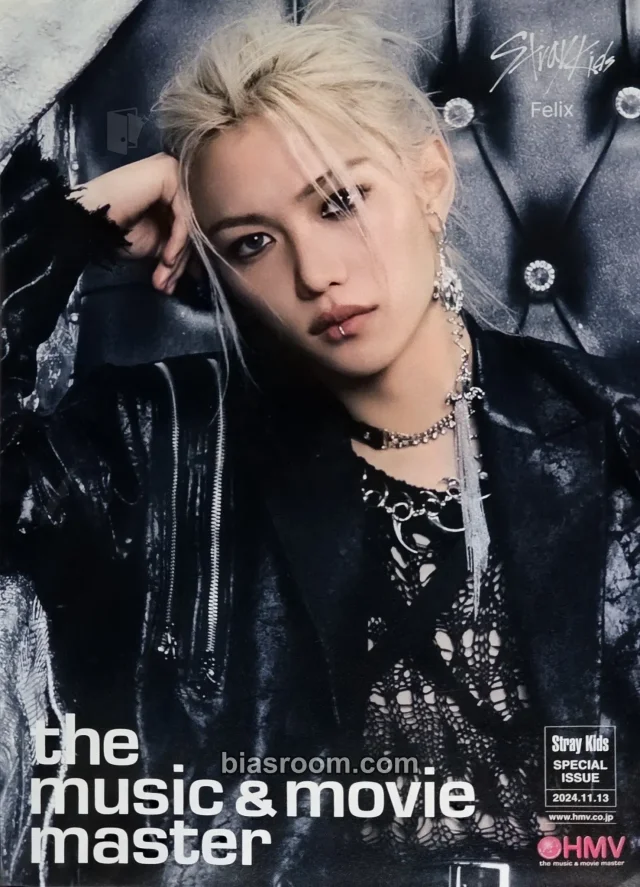 Felix Stray Kids GIANT K-pop photocard