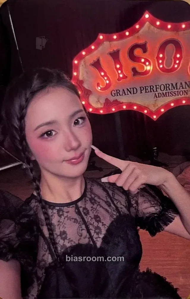 Jisoo BLACKPINK Click (Jisoo Solo) K-pop photocard