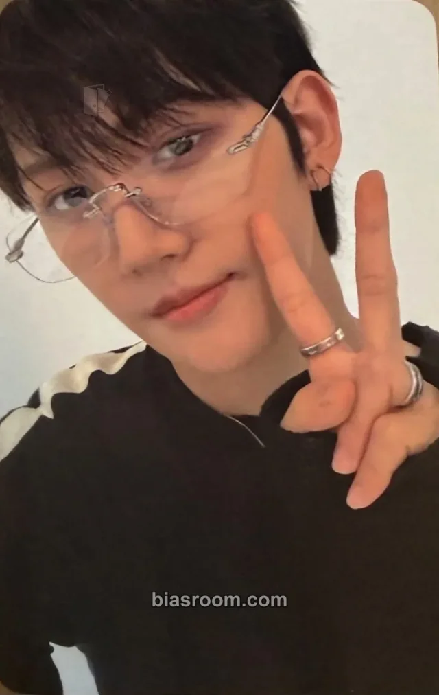 AEN - Bomin - A NEW ERA OF NOW Album lucky draw (LD) dududo/tune store