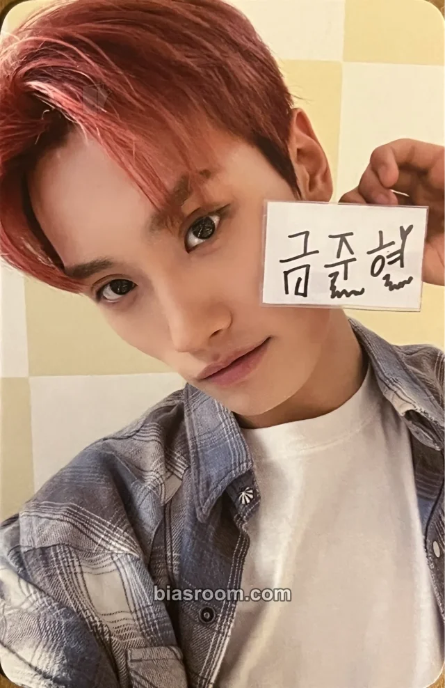 TIOT - Kum Junhyeon - Kick-Start Album ktown4u video call/fancall round 2