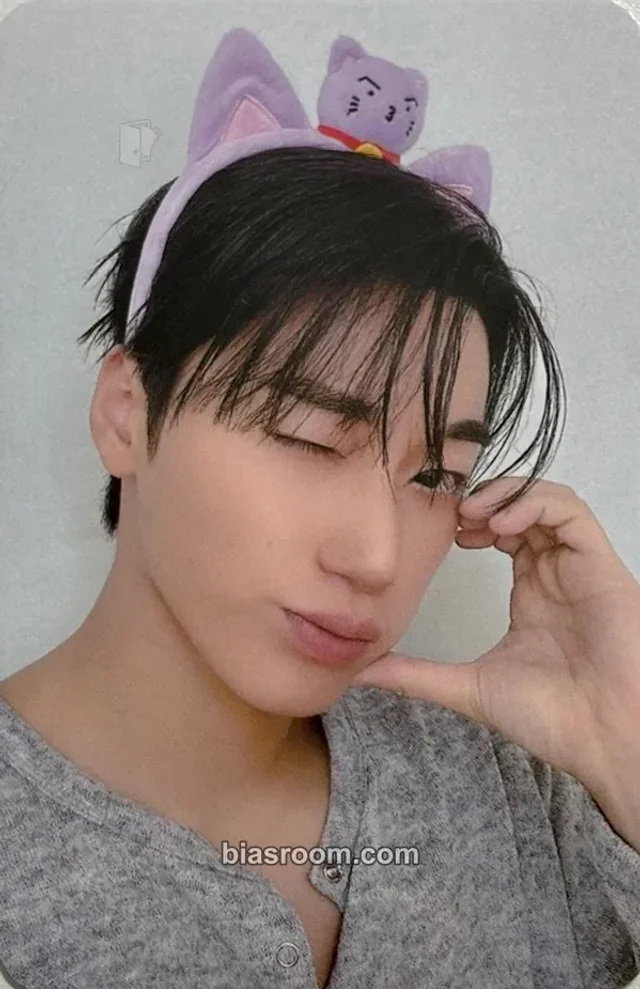 San SUPERSTAR × ATEEZ Photocard - ATEEZ | Bias Room