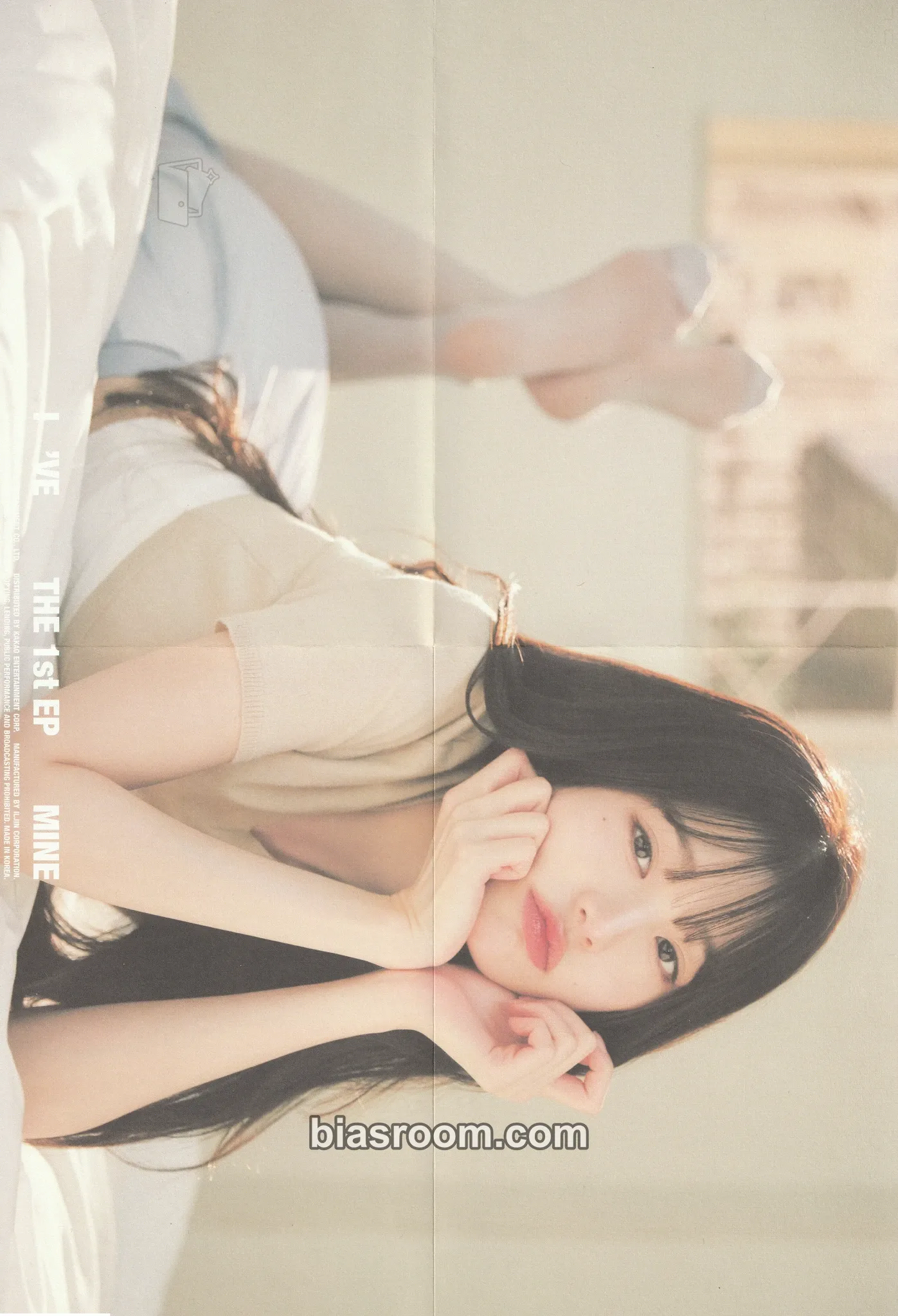 Wonyoung I've Mine Photocard - IVE - IVE K-pop photocard