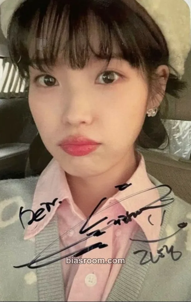 IU - IU - Lotto Show Other lottery 2024 version january