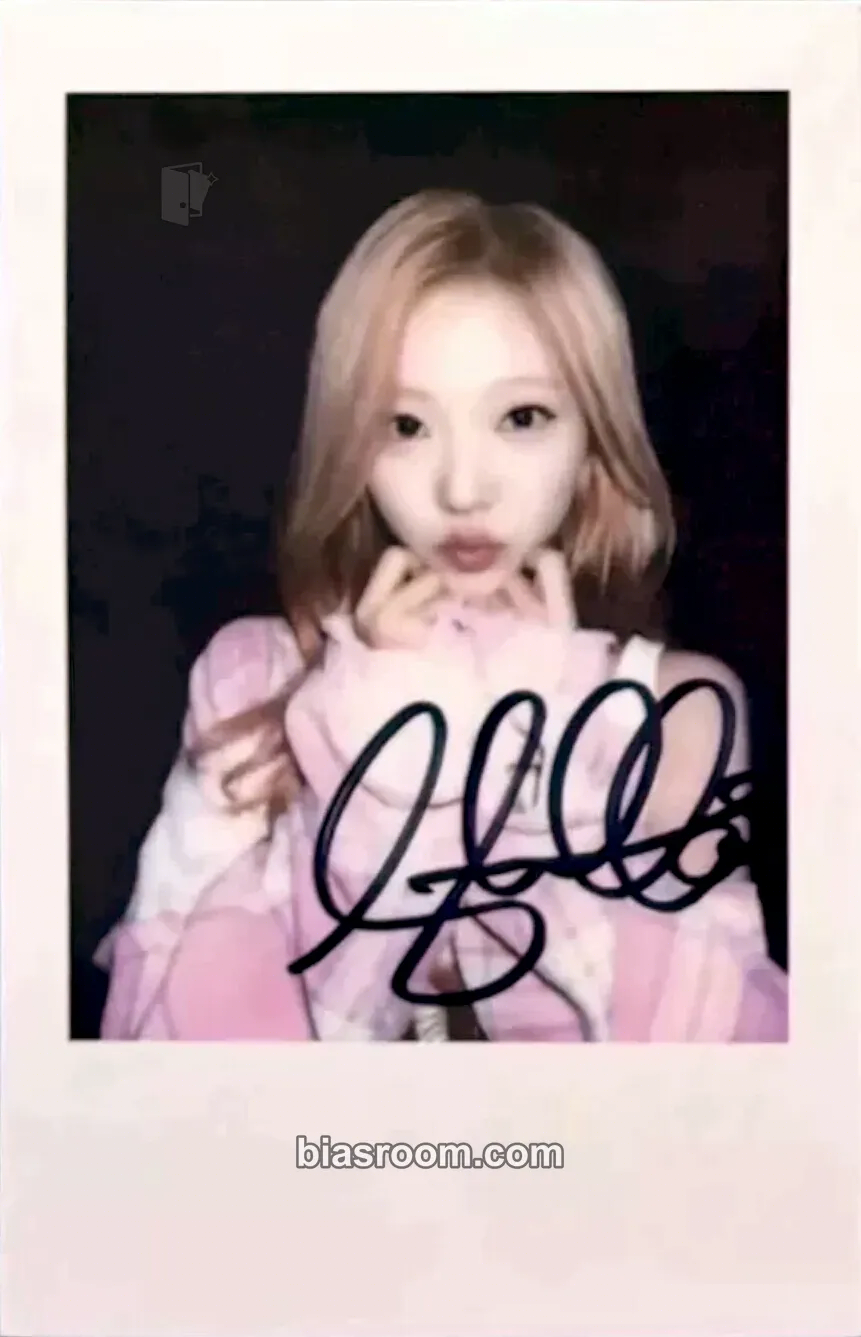 Stella Lemon Tang Photocard - Hearts2Hearts - Hearts2Hearts K-pop photocard