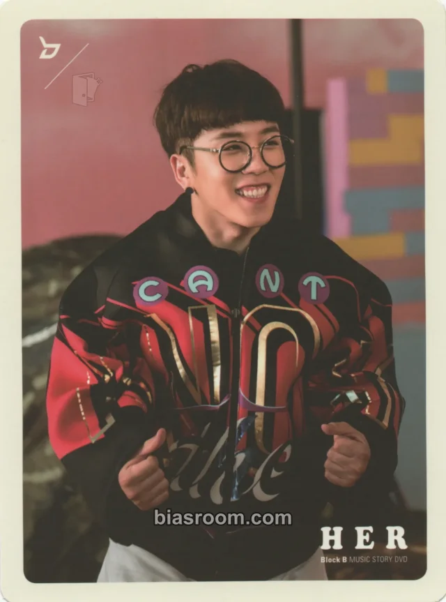 Block B - Taeil - H.E.R. Music Story Other dvd/blu-ray inclusion postcard item set