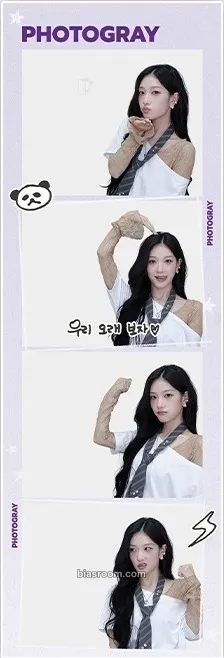Seoyeon (Y:SY) GOODIES Photocard - Y:SY - photocard K-pop Y:SY