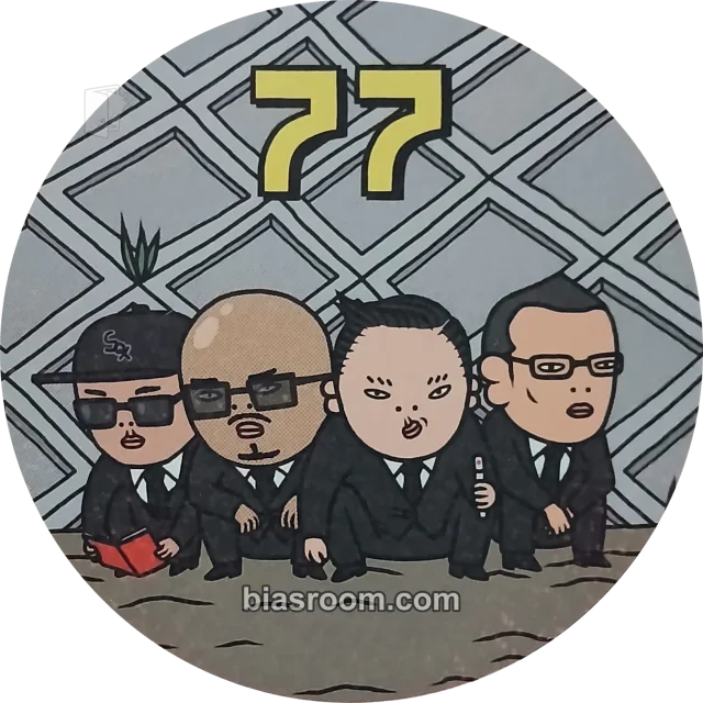Psy - Psy - PSY 6 (Six Rules), Part 1 Album circle card holographic (hologram) version 4 lyric card album inclusion