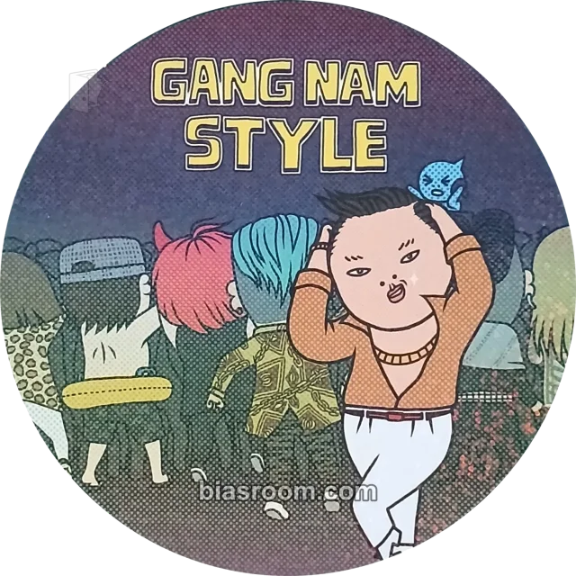 Psy - Psy - PSY 6 (Six Rules), Part 1 Album circle card lyric card holographic (hologram) version 3 album inclusion