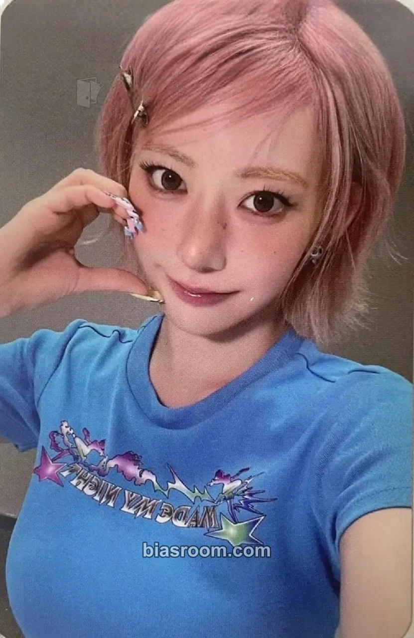 Sakura Made My Night Photocard - LE SSERAFIM - LE SSERAFIM K-pop photocard