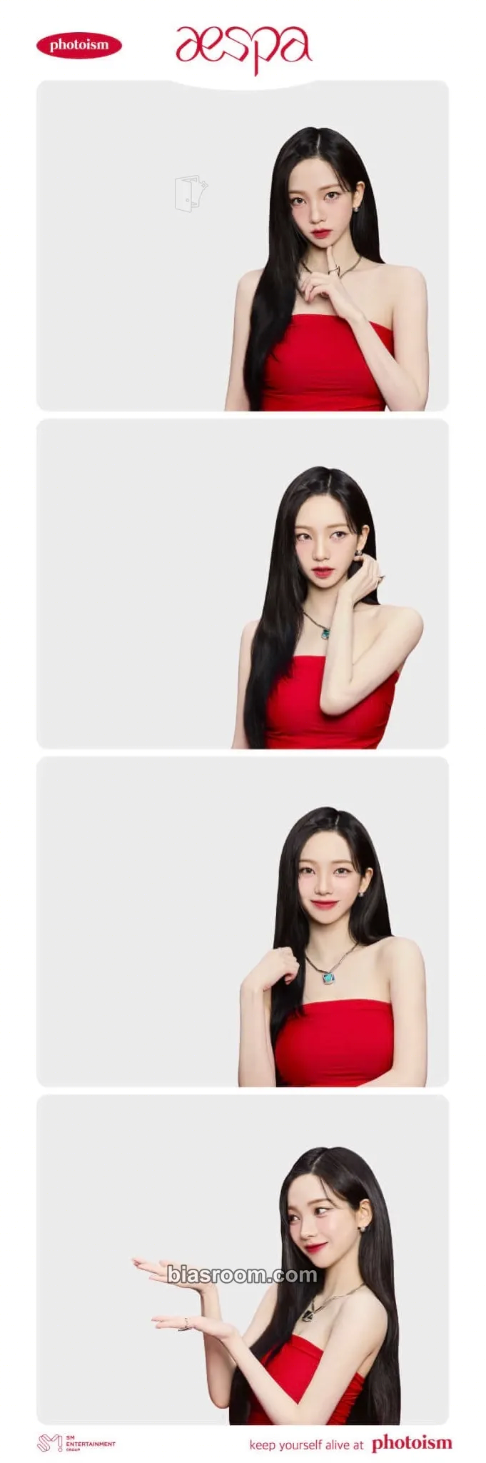 Karina Photoism X aespa Photocard - aespa - aespa K-pop photocard