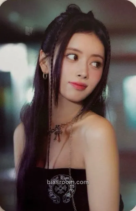 Rima LOVE LINE Photocard - NiziU - NiziU K-pop photocard