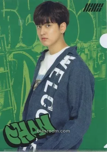 Chan iKON Japan Tour 2018 Photocard - iKON - iKON K-pop photocard