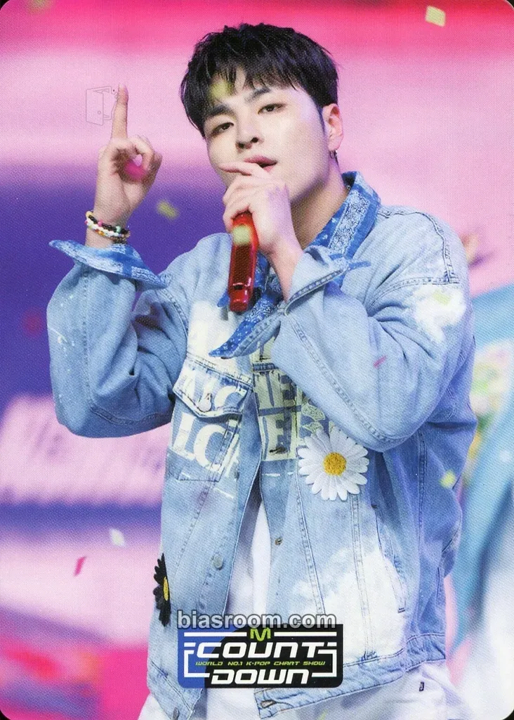Ju-ne iKON WORLD TOUR TAKEOFF (2023) Photocard - iKON - iKON K-pop photocard
