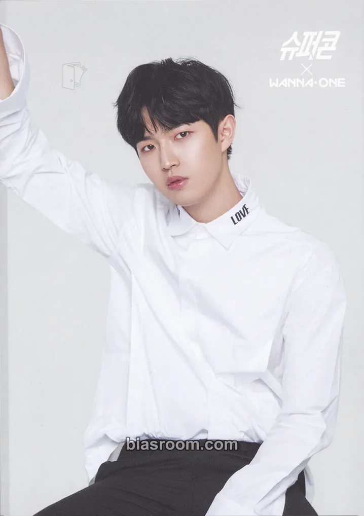 Jaehwan Supercone (슈퍼콘) Photocard - Wanna One - Wanna One K-pop photocard