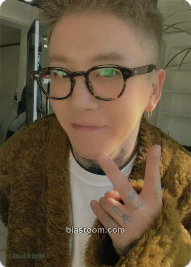 Block B - Taeil - 2022-2023 Block B Official Calendar Other purchase benefit non-standard size