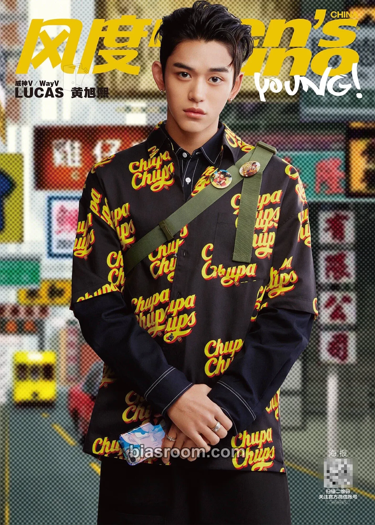 Lucas MEN'S UNO Young! x WayV Photocard - WayV - WayV K-pop photocard