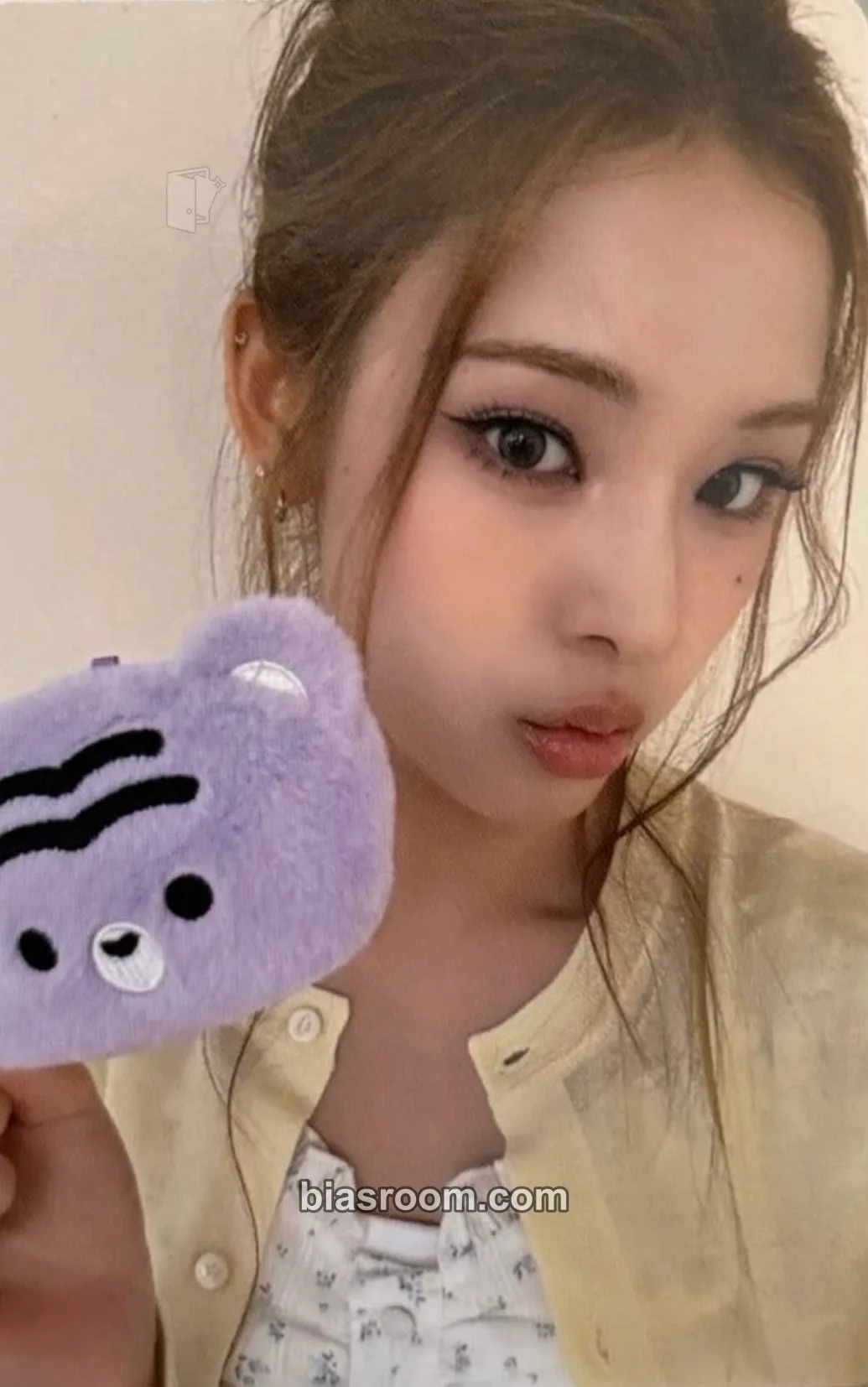 Mai Set The Tempo Photocard - izna - izna K-pop photocard