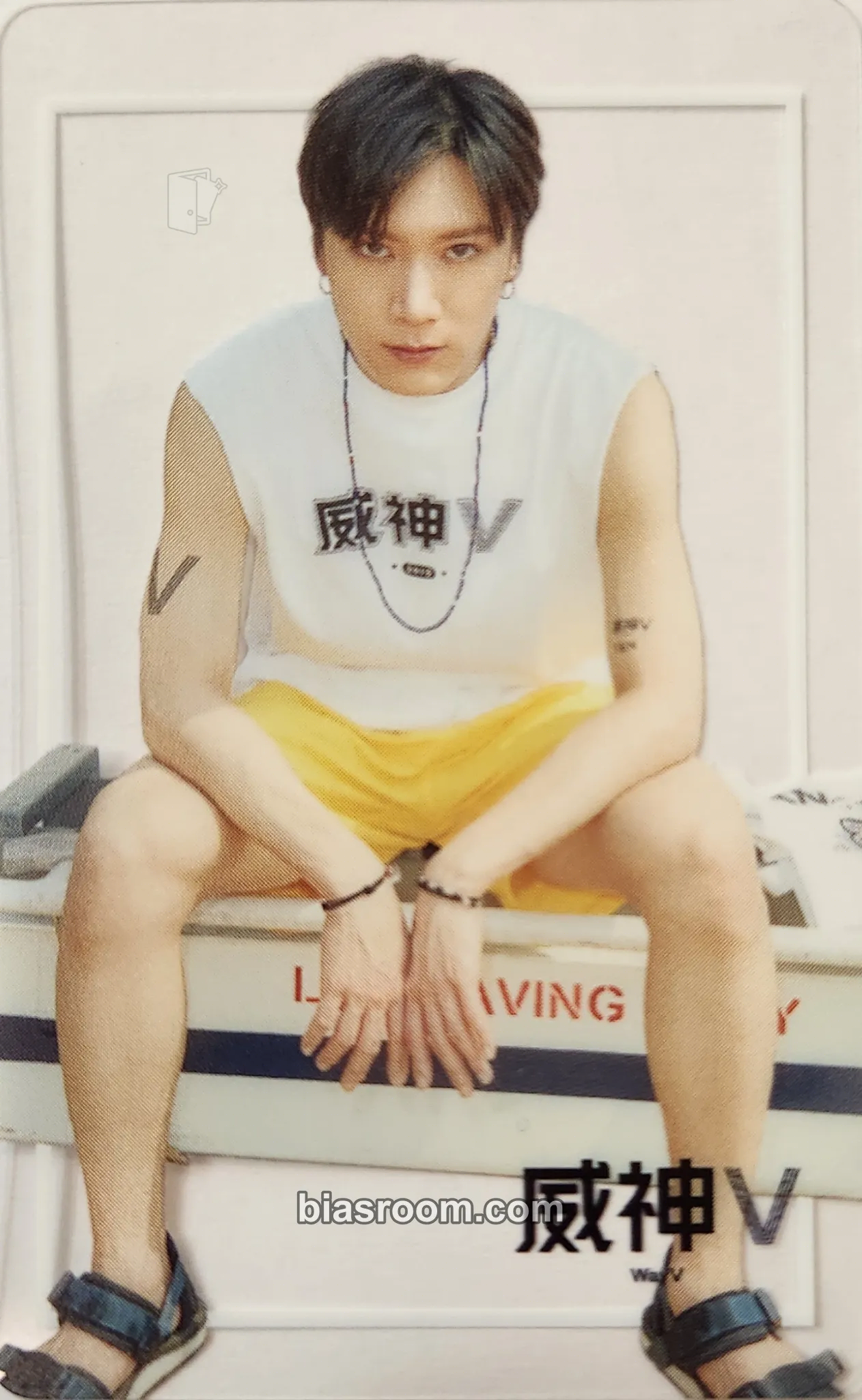 Ten 2019 Summer Vacation Kit Photocard - WayV - WayV K-pop photocard