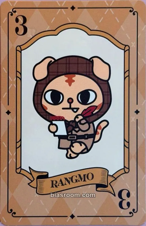 Jungmo DETECTIVE CCREW Pop-Up Store Photocard - CRAVITY - CRAVITY K-pop photocard