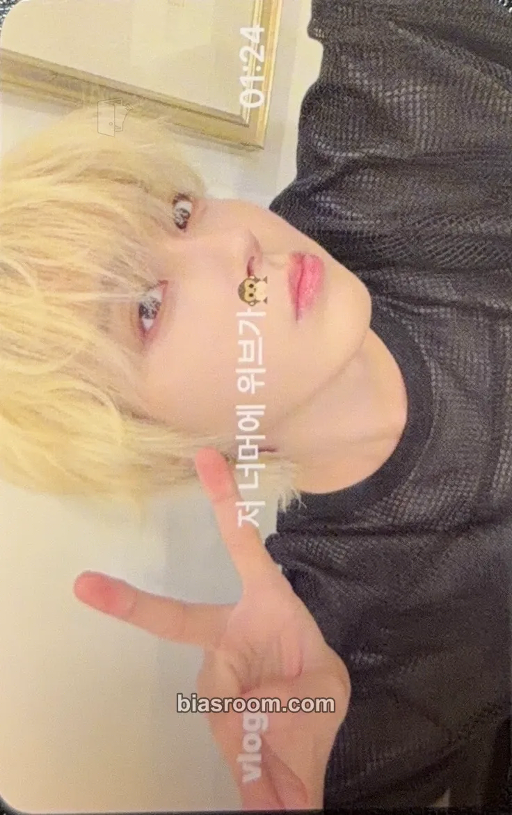 Giuk The Quiver Photocard - ONEWE - ONEWE K-pop photocard