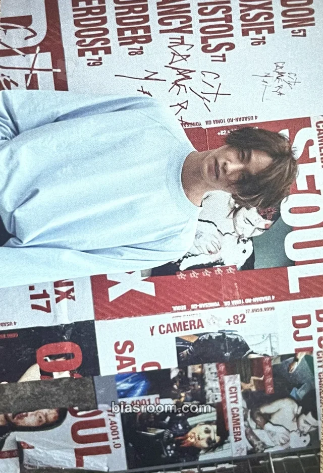 UNB - Ko Hojung - UNB JAPAN 1st FANMEETING TOUR Event trading card tour exclusive merch photocard