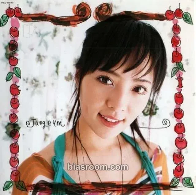 Sugar - Jungeum - Kaze to Hanataba / Present / Heart & Soul Album jacket card album inclusion