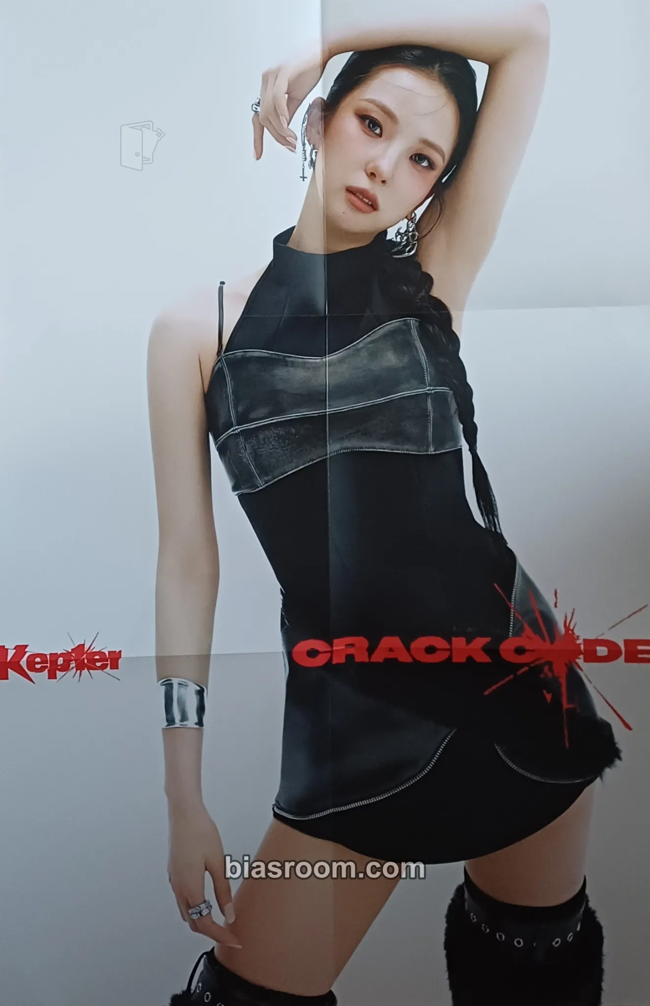 Yujin Crack Code Photocard - Kep1er - Kep1er K-pop photocard