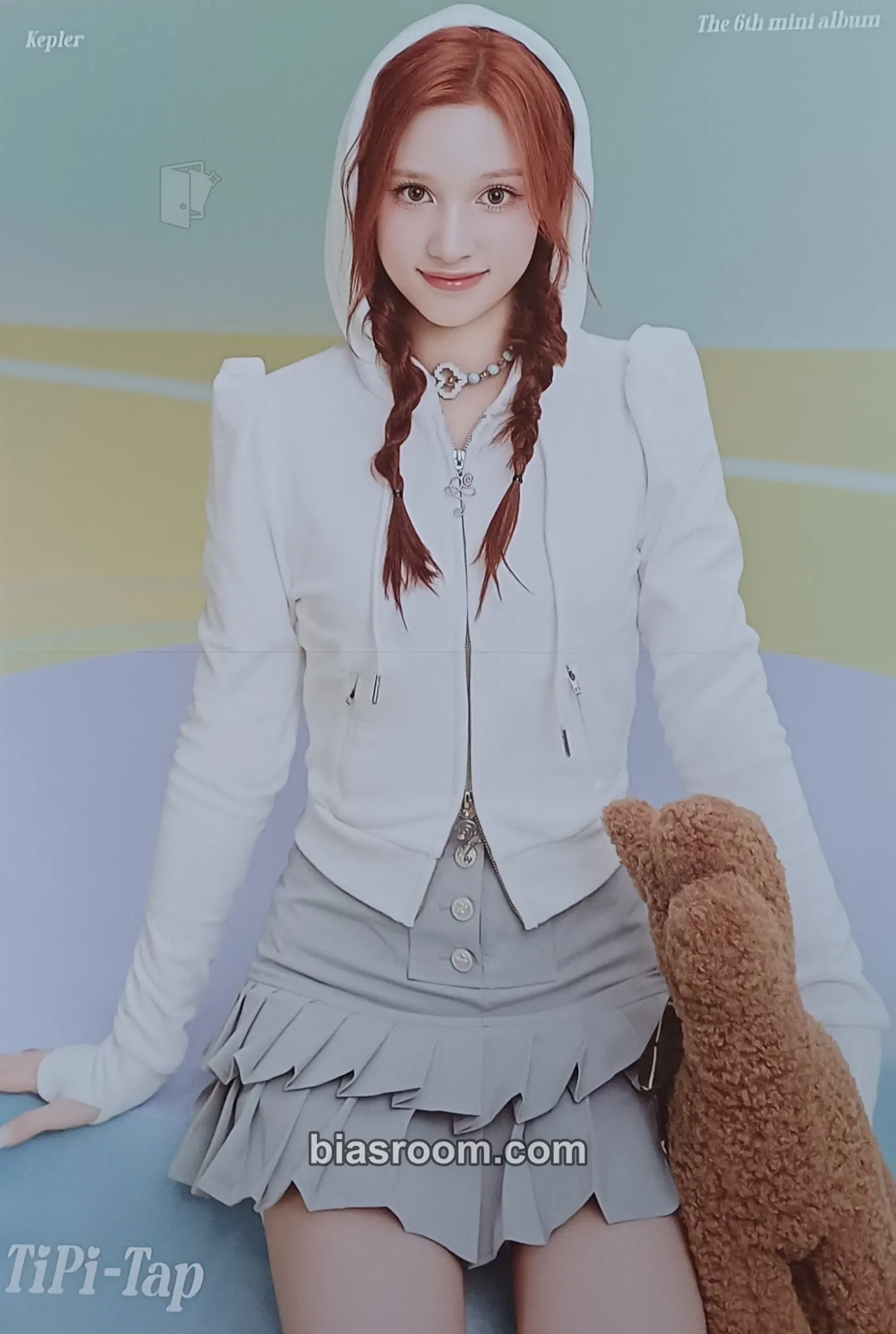 Huening Bahiyyih TIPI-TAP Photocard - Kep1er - Kep1er K-pop photocard