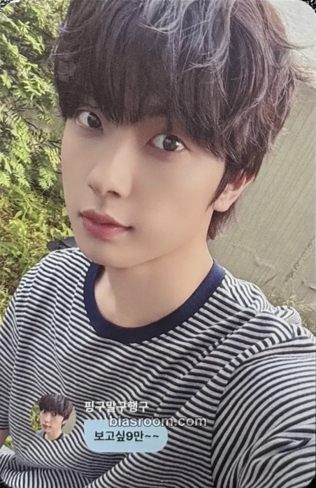 ONEWE - Kanghyun - The Quiver Album makestar video call/fancall round 2