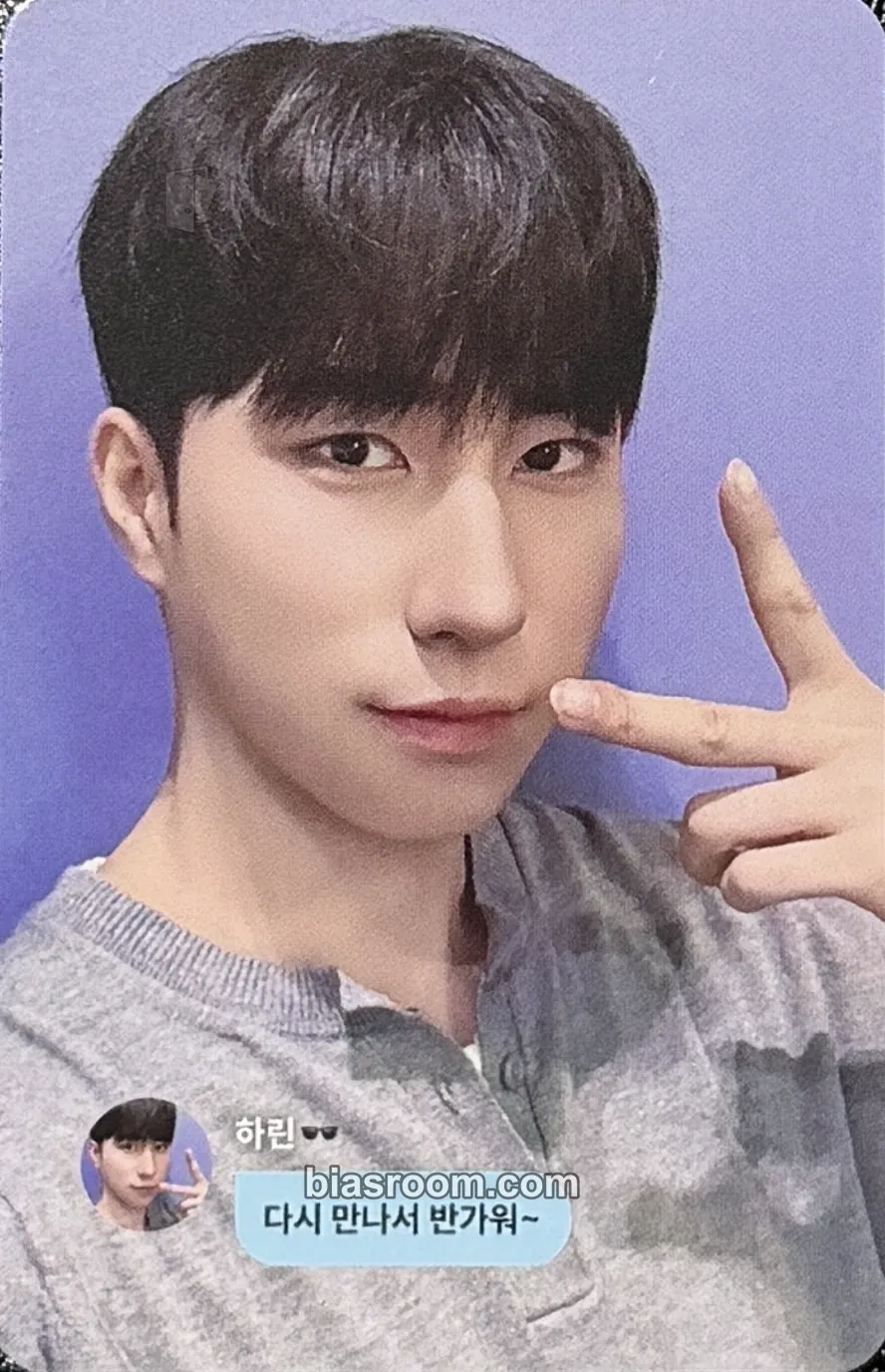 Harin The Quiver Photocard - ONEWE - ONEWE K-pop photocard