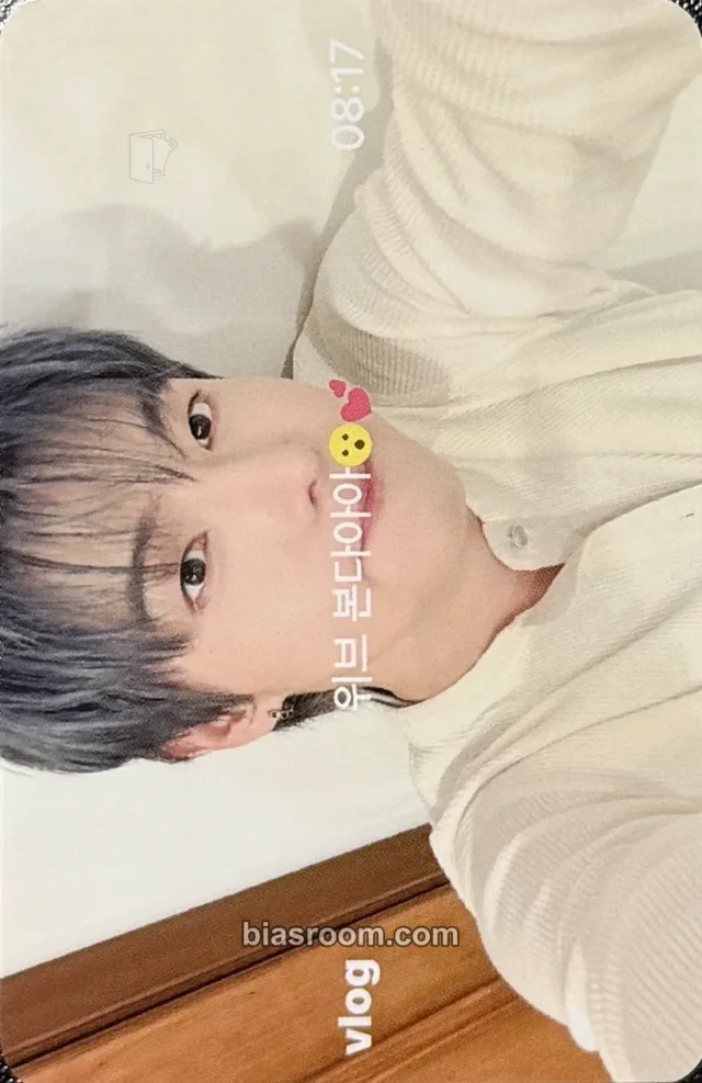 ONEWE - Yonghoon - The Quiver Album everline video call/fancall round 2