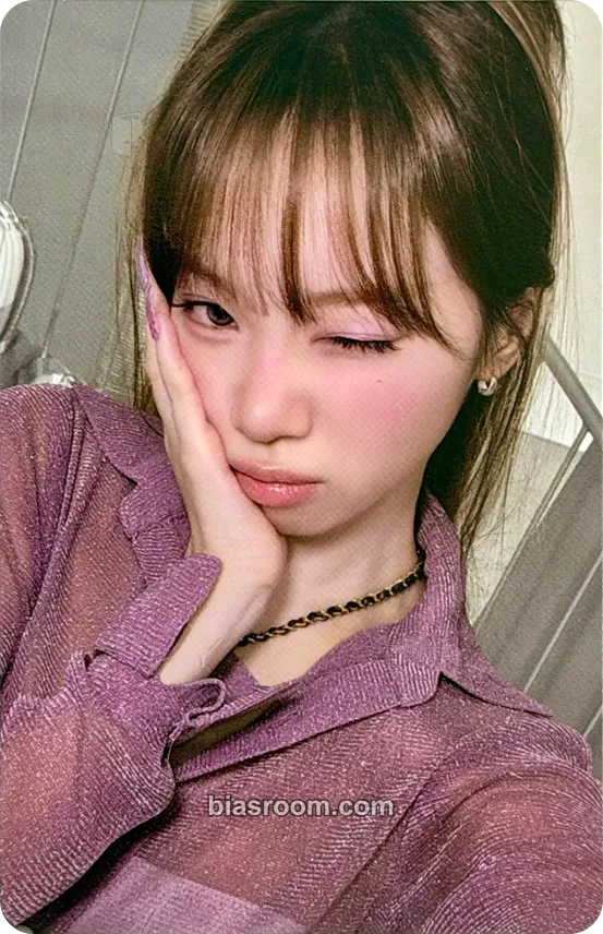 Kim Chaewon Made My Night Photocard - LE SSERAFIM - photocard K-pop di LE SSERAFIM