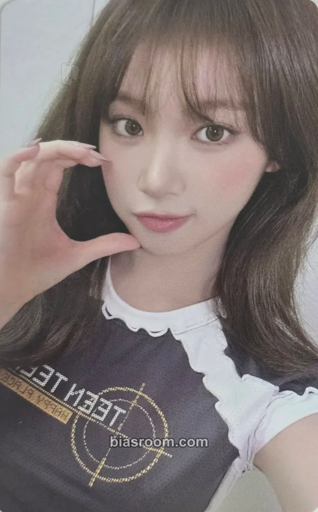 LE SSERAFIM - Kim Chaewon - Made My Night Album pob (pre-order benefit) weverse global shop (wvg) chemical night version