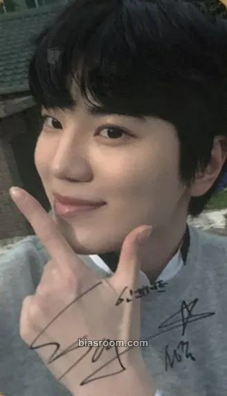 Sungjong LoveyDovey x INFINITE Photocard - INFINITE - INFINITE K-pop photocard