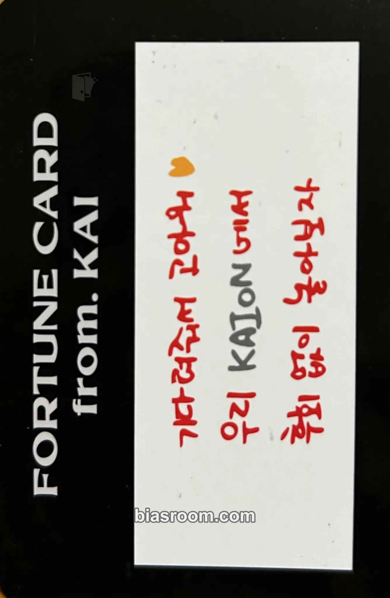 Kai 2025 KAI Solo Concert Tour <KAION> + Encore Photocard - EXO - EXO K-pop photocard