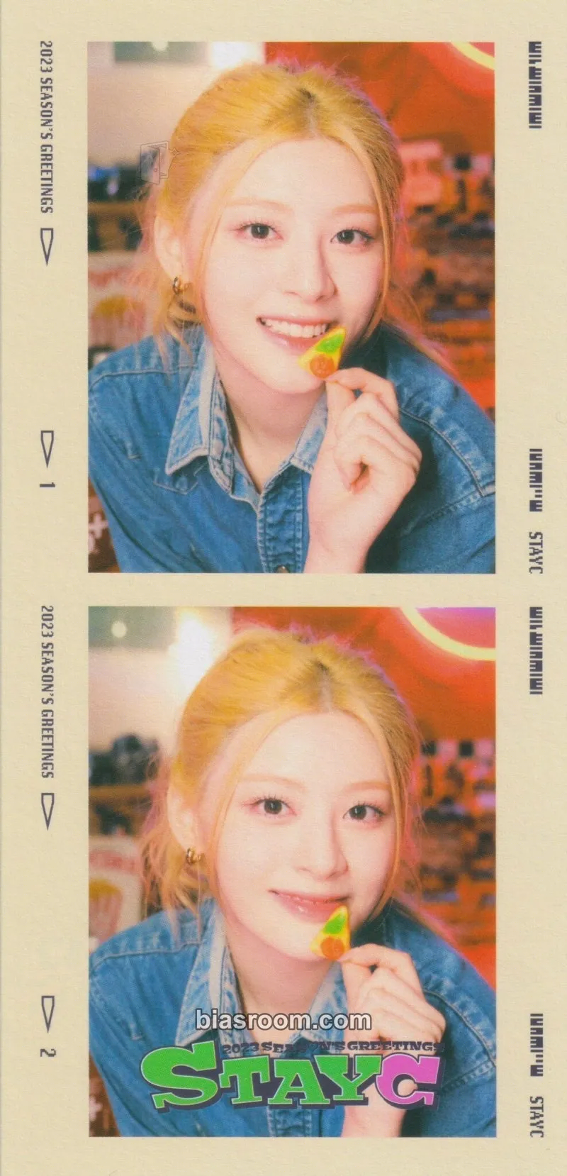 Seeun 2023 Season's Greetings Photocard - STAYC - STAYC K-pop photocard