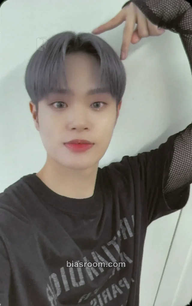 AB6IX - Daehwi - A to B Album album photocard platform