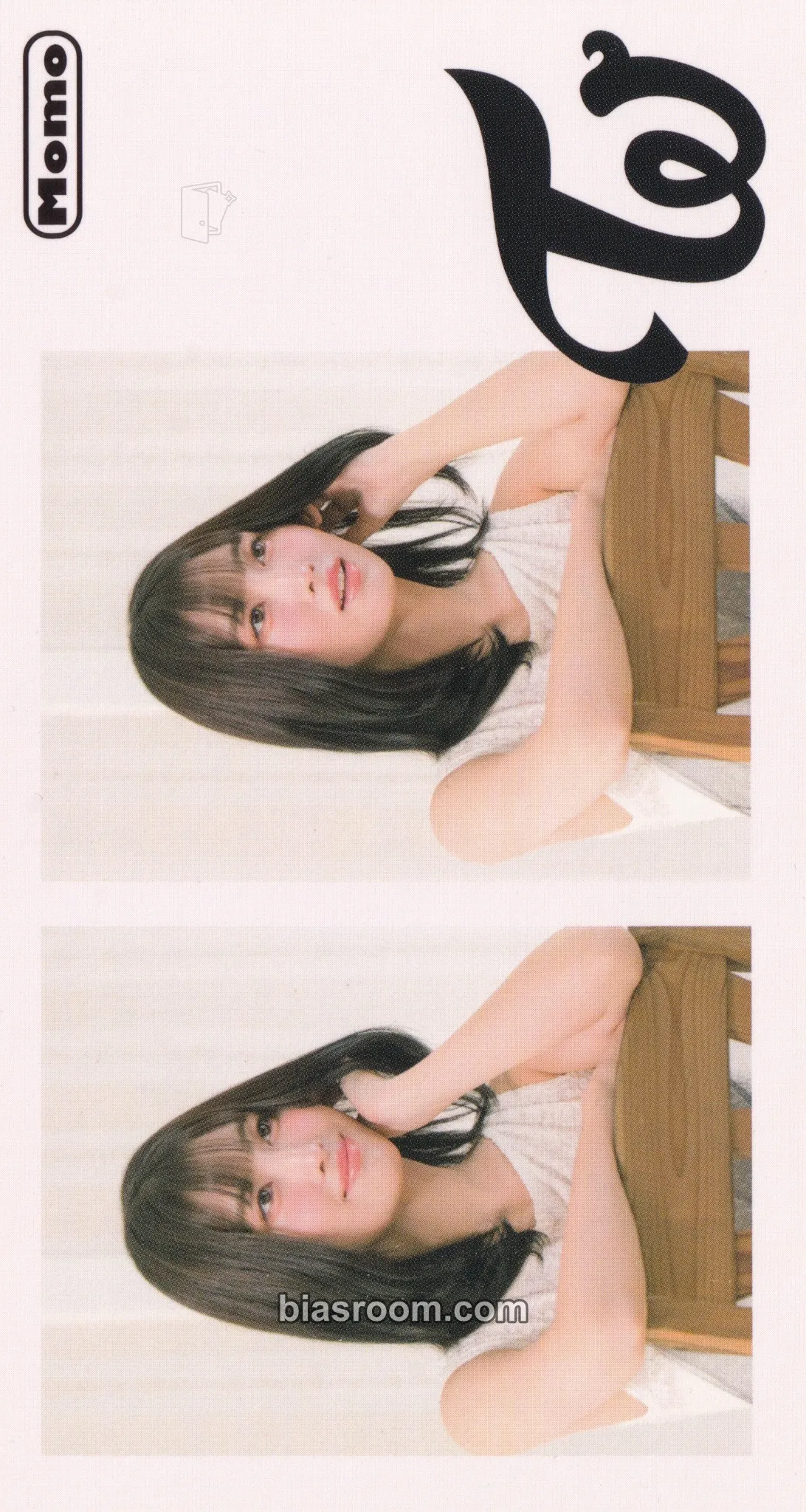 Momo STRATEGY Photocard - TWICE - photocard K-pop TWICE