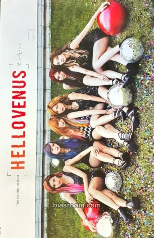 Hello Venus - I'm Ill Album poster