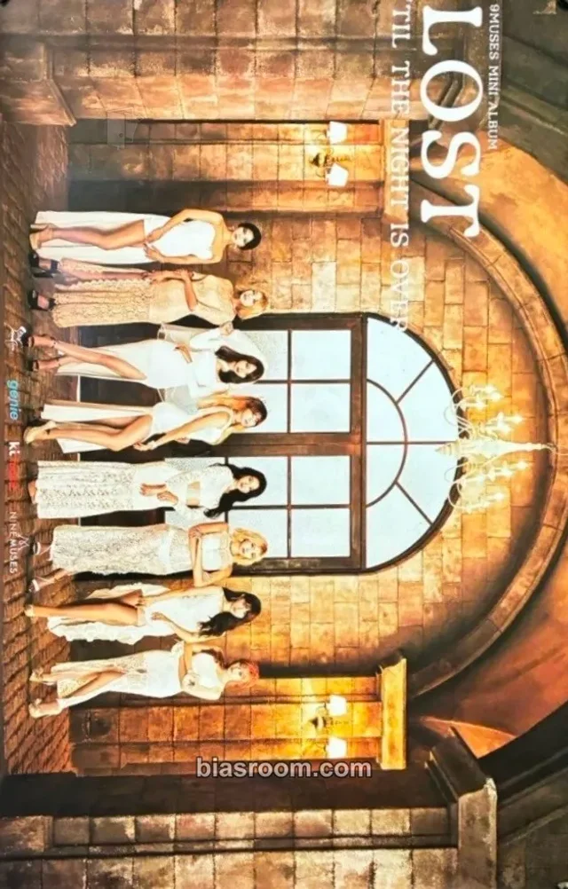 9MUSES - Lost Album poster