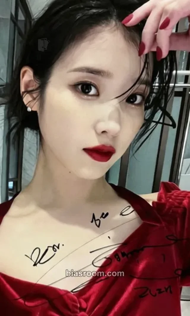 IU - IU - Lotto Show Other lottery march 2023 version