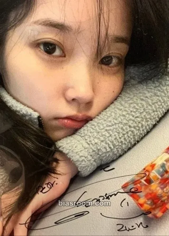 IU - IU - Lotto Show Other lottery november 2019 version