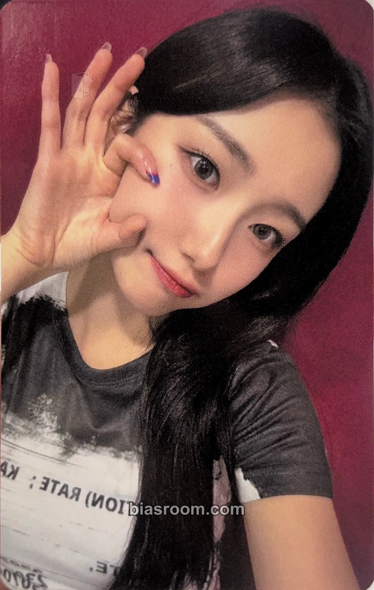 Youngeun Magic Hour Photocard - Kep1er - Kep1er K-pop photocard