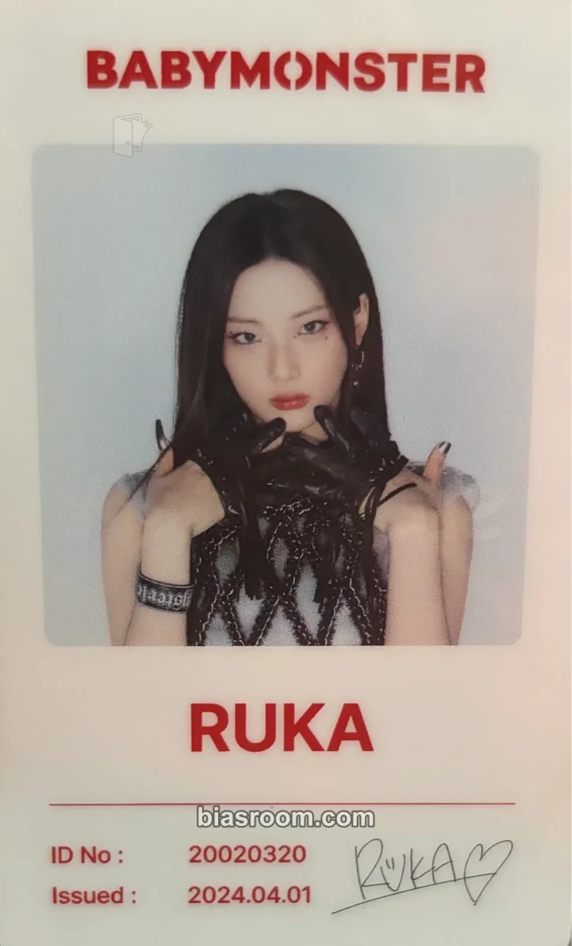 Ruka Photocards (BABYMONSTER) | Bias Room