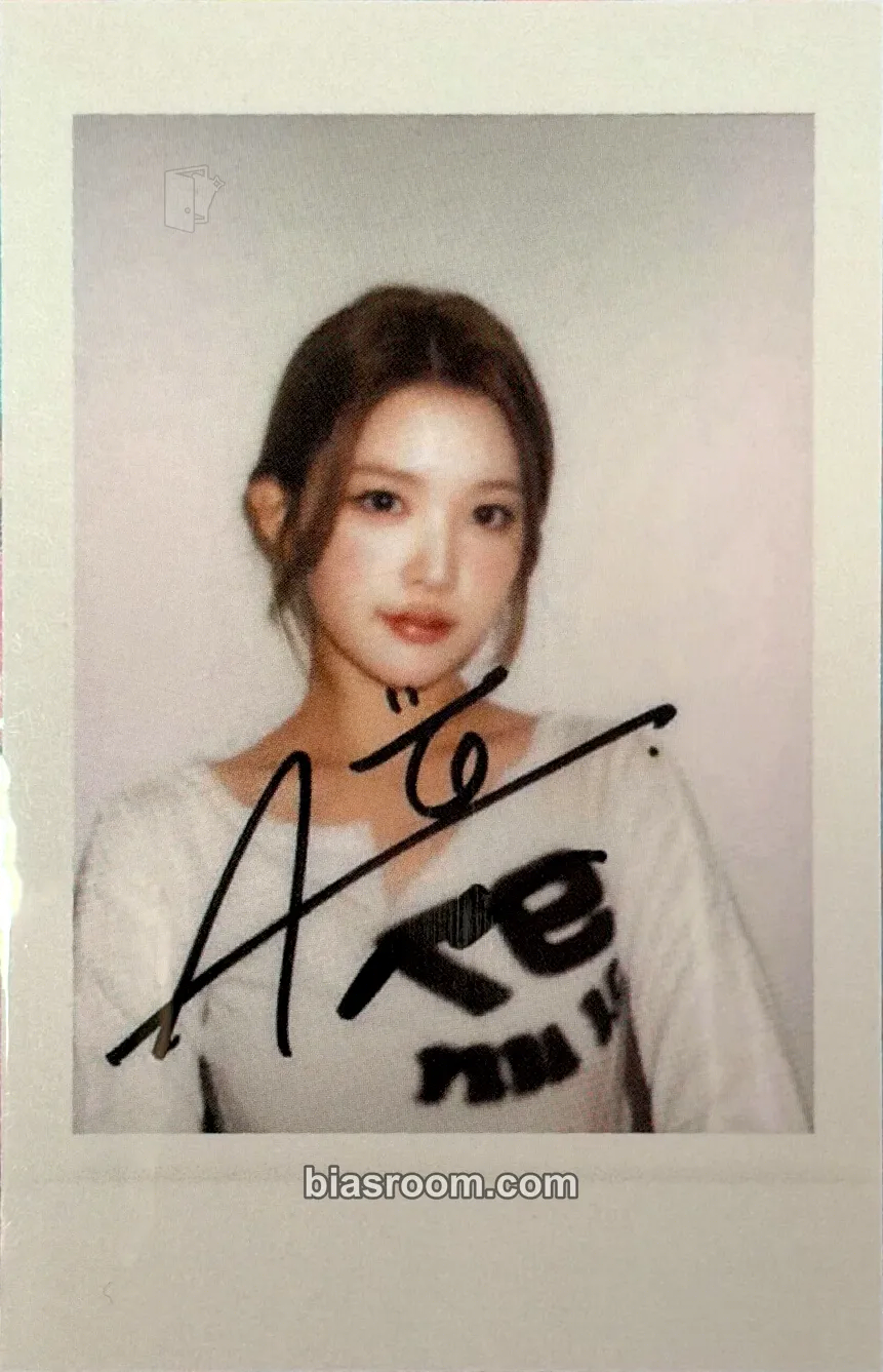 A-na Lemon Tang Photocard - Hearts2Hearts - Hearts2Hearts K-pop photocard