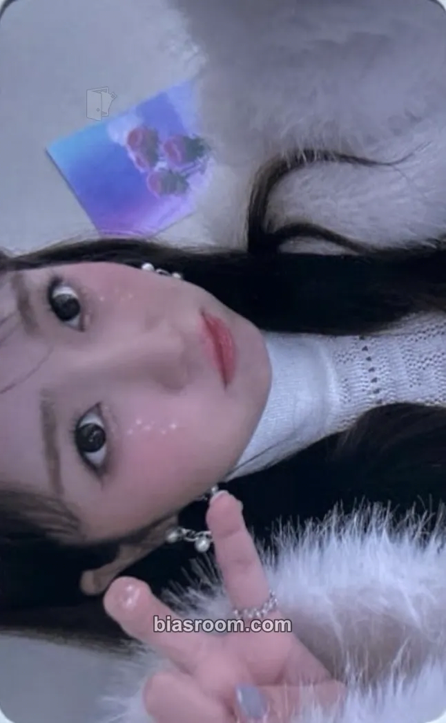 MiU LOVE & HAPPINESS (LIMELIGHT) Photocard - MADEIN - MADEIN K-pop photocard