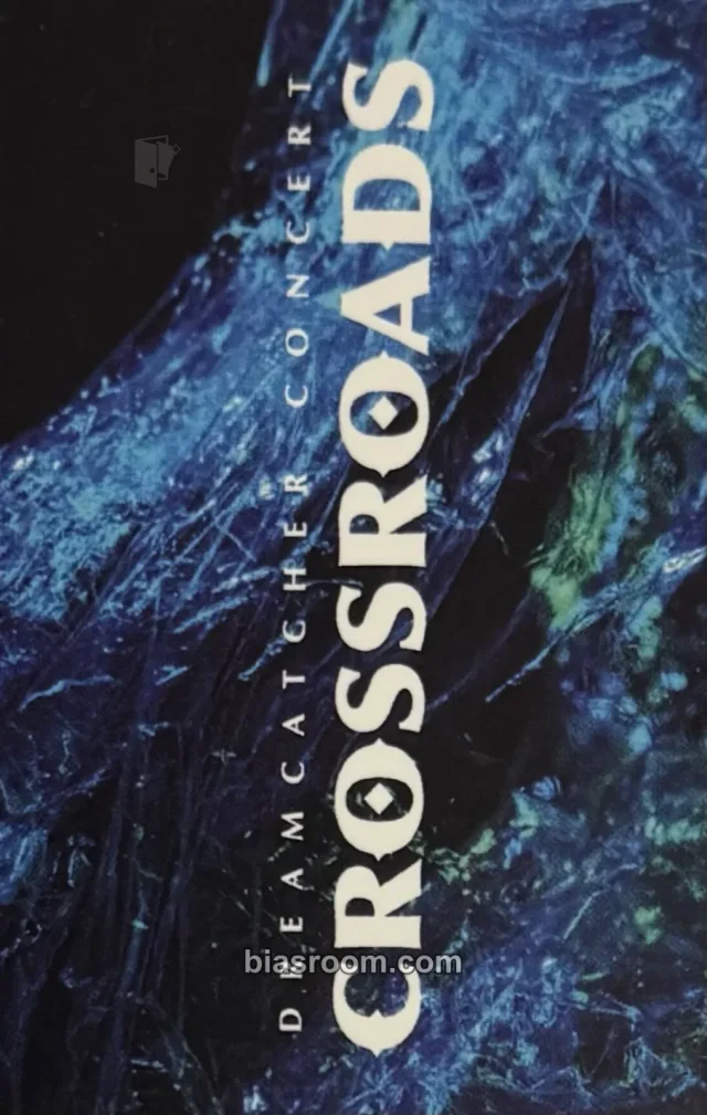 Dreamcatcher - Crossroads Concert Event mymusictaste (mmt) sticker merch inclusion