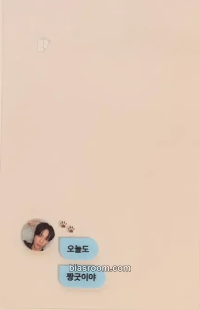 NEXZ - So Geon - Mmchk Album makestar round 6 fansign winner benefit transparent/translucent frame photocard item set